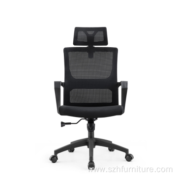 Black Mesh Fabric Headrest Ergonomic Office Chair